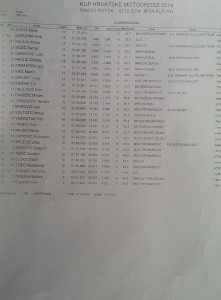 IMAG0911_1