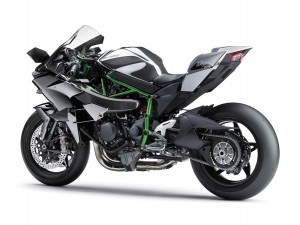 Ninja H2R