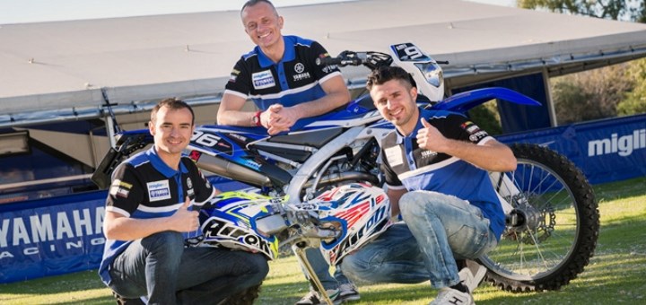 Yamaha EWC